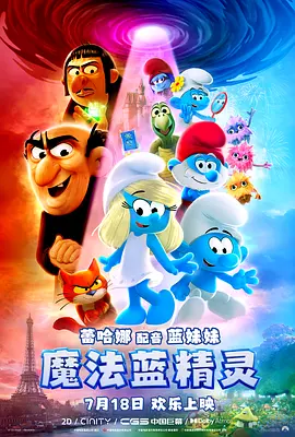 亚洲国产欧美精品一区二区三区
